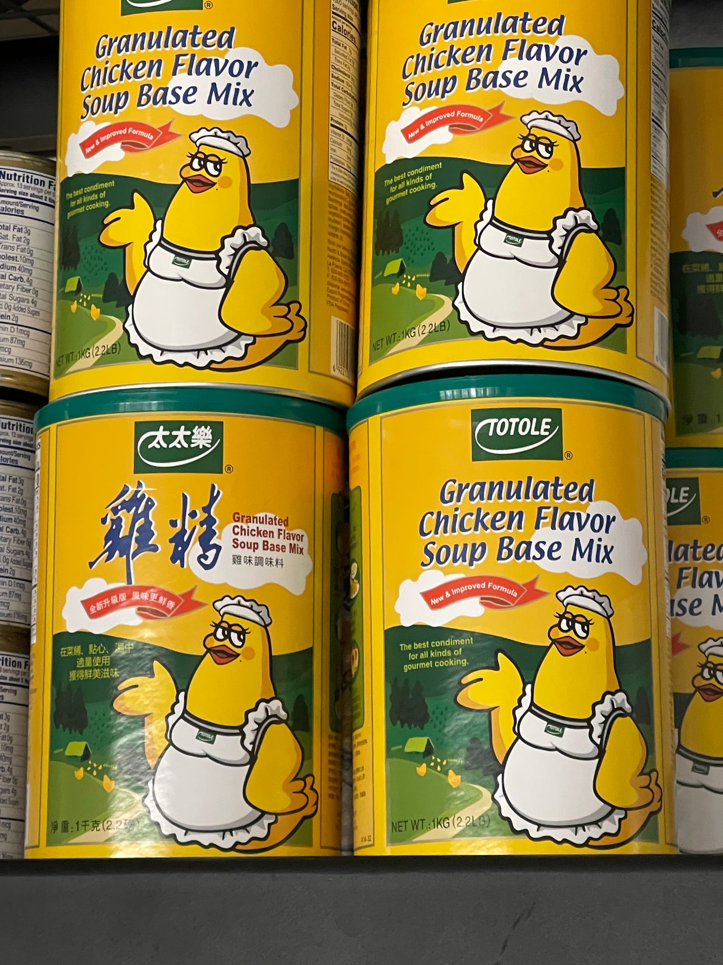 Granulated chicken flavor soup base mix 2.2lb