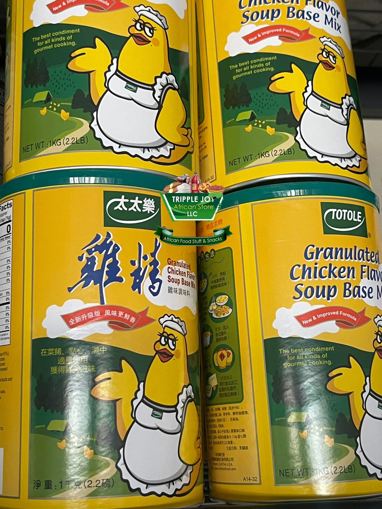 Granulated chicken flavor soup base mix 2.2lb