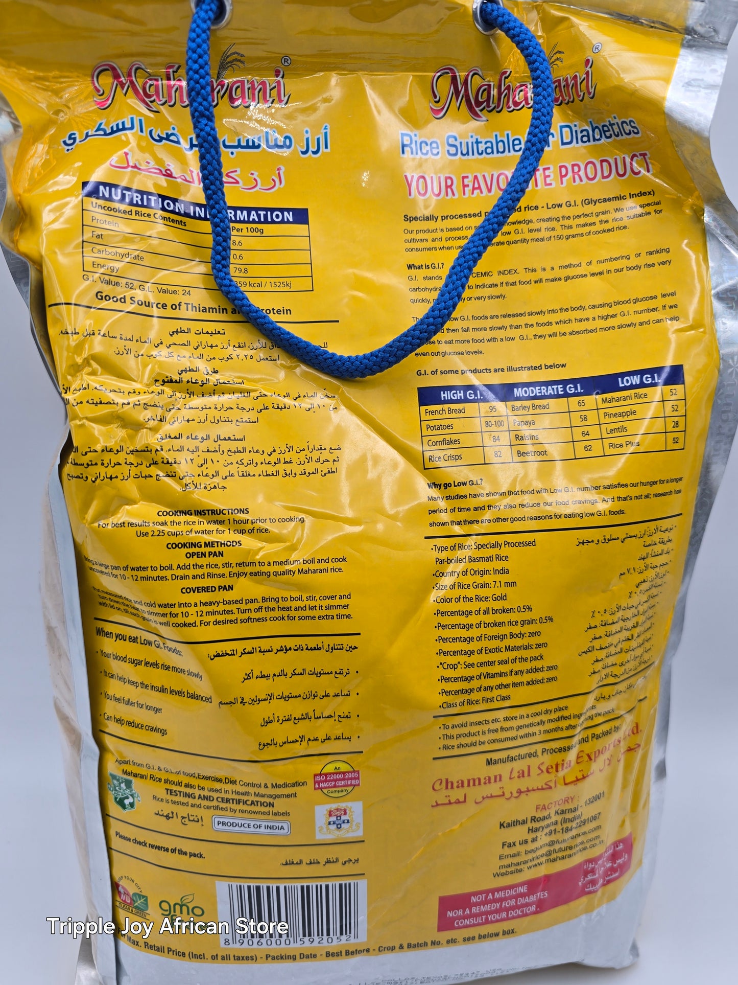 Basmati Rice 10lb