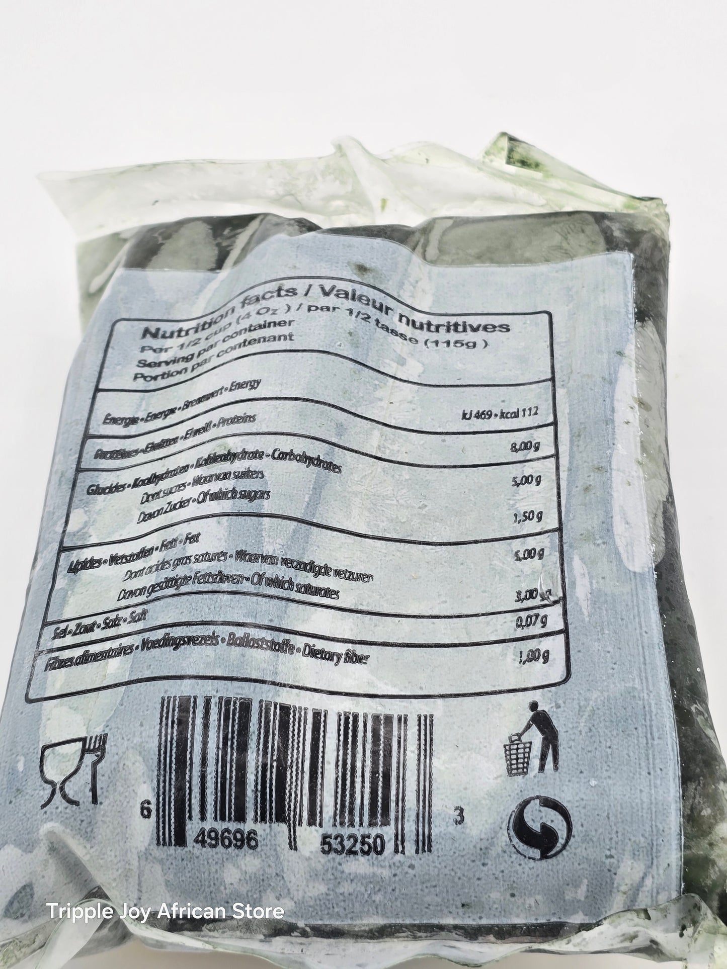 Frozen Bitterleaf 500g